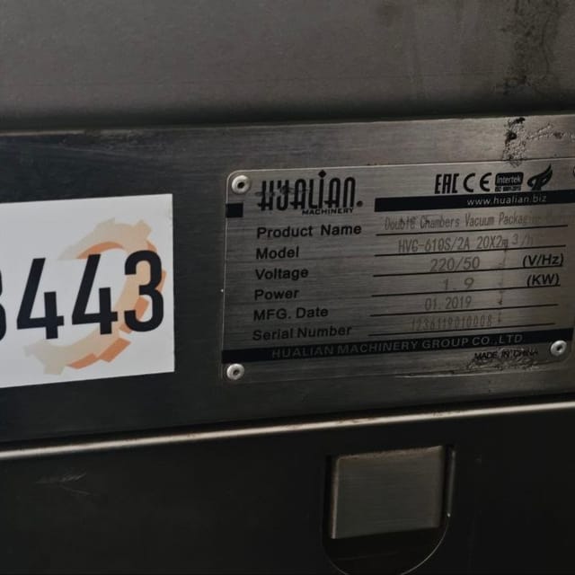 Вакууматор 2-х камерный HVC-610S/2A инв.13443