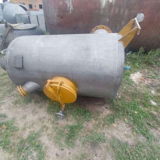 Виганд 2000 инв.14141