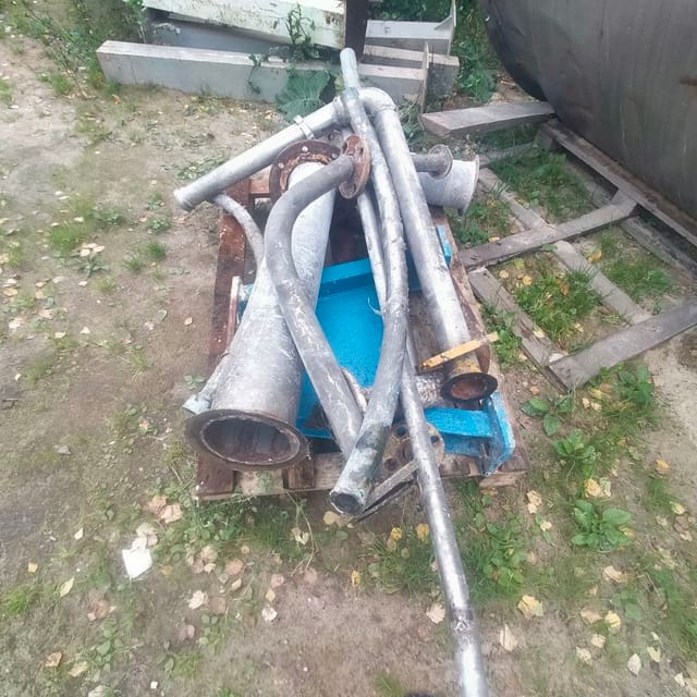 Виганд 2000 инв.14141