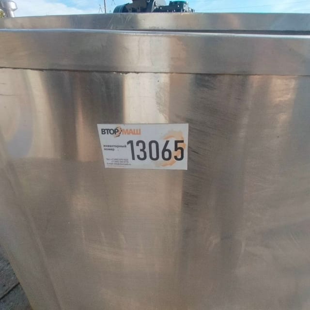 Емкость ОПБ-1000 инв.13065