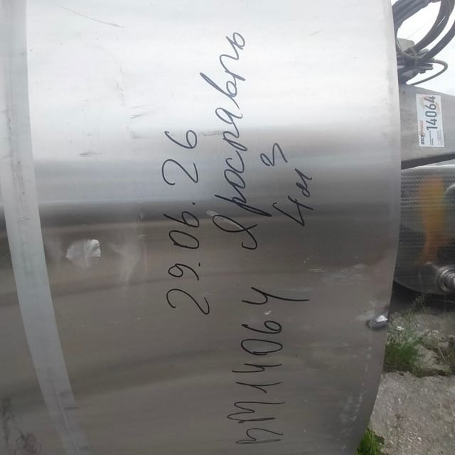 Ёмкость Я1-ОСВ 4м3 инв.14064