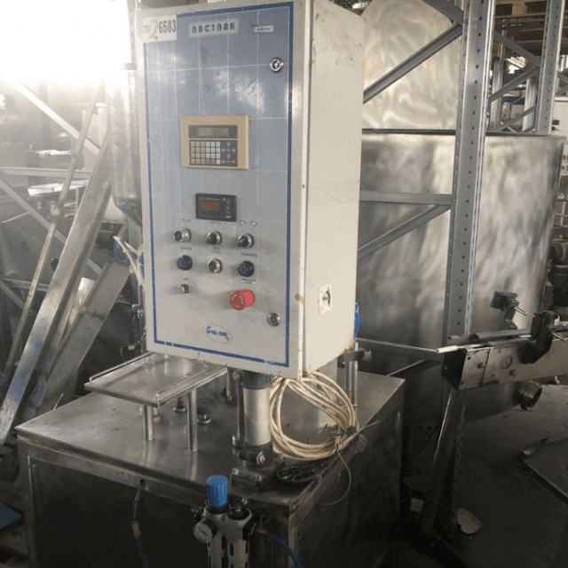 Фасовщик Паст-пак Р 95мм инв.6503