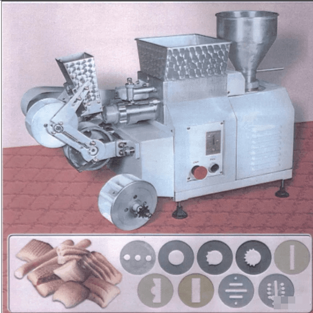 Многофункциональный аппарат кухонный мак-1 инв.5920