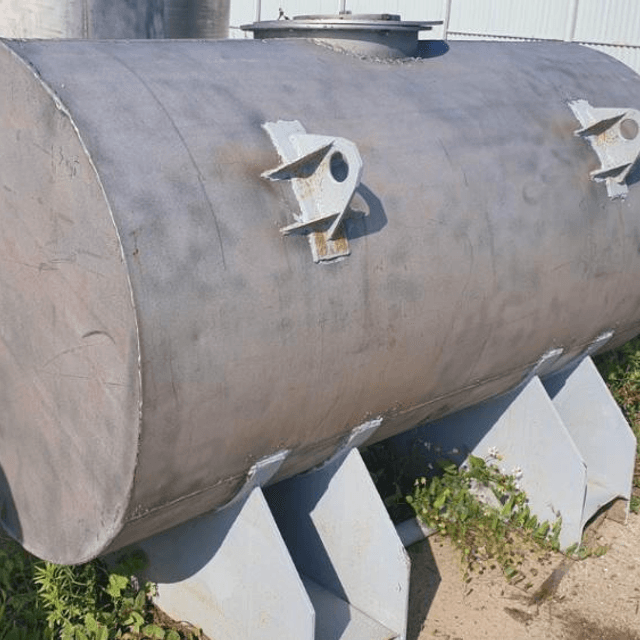 Емкость 1,3 куб.м., 1,45м высота.