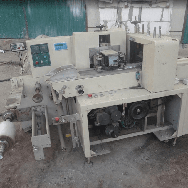 Горизонтальный упаковщик GZB-550 инв.1578