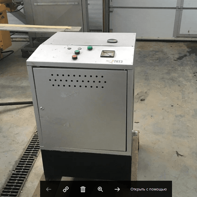 Парогенератор ПАР - 50 инв.7673