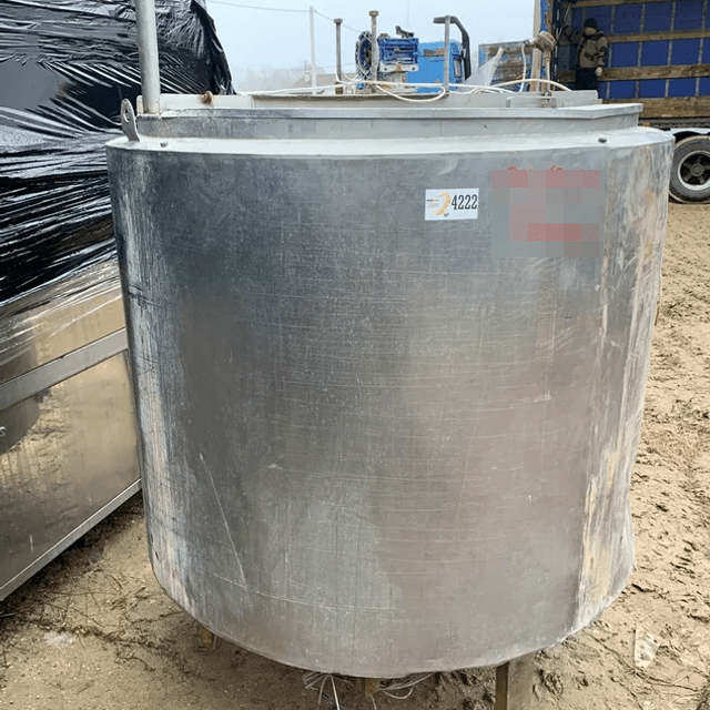 ОЗУ-630 инв.4222