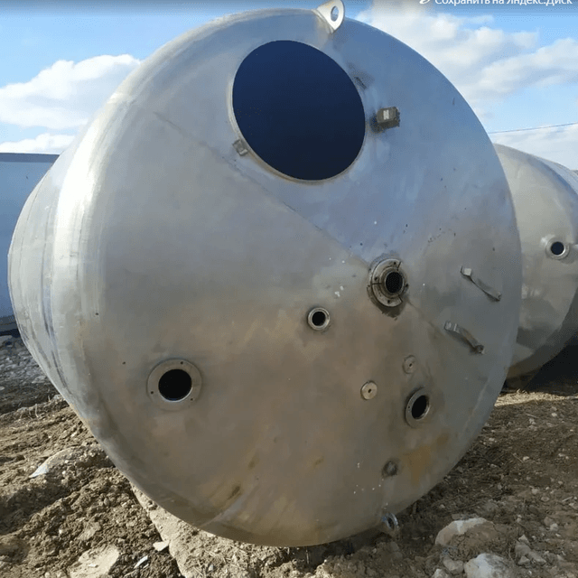 Емкость ОСВ-6,3 инв.4419