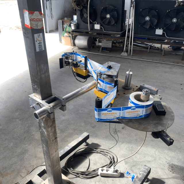 Этикетировщик Collamat 6600 инв.4469