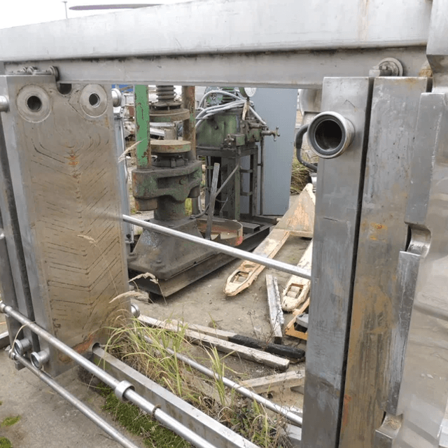 Рама теплообменника Славутич инв.3534