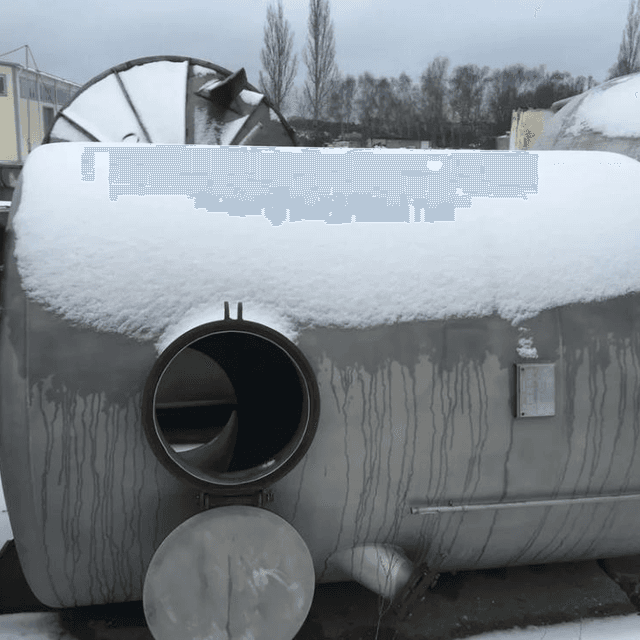 Виганд 8000 инв.7700