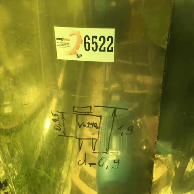 Емкость 240л инв.6522