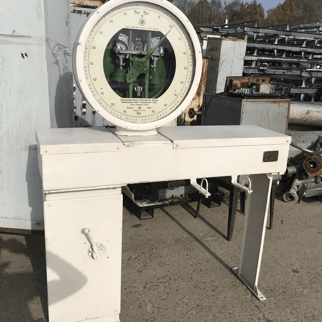 Весы СМИ-400 инв.7265