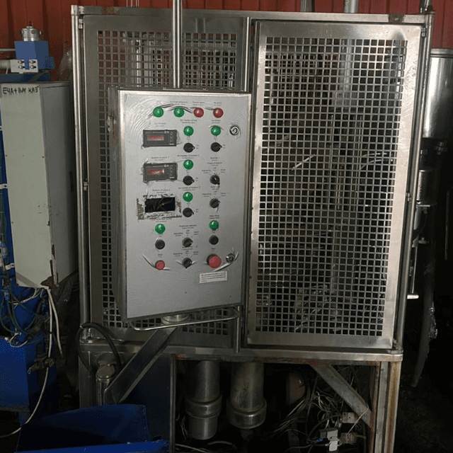 Я1-ОРП без крышки инв.6505