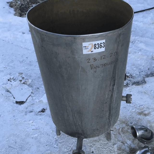 Бак приемный 70л инв.8363