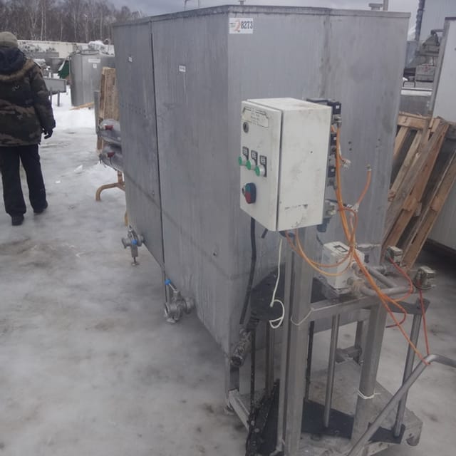 Сип Мойка УМТО инв.8273