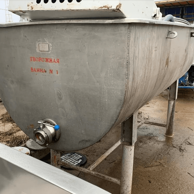 ВТН - 2,5 инв.4252