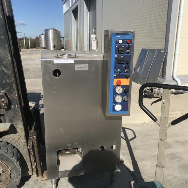 Фризер Фригус 600 инв.7307