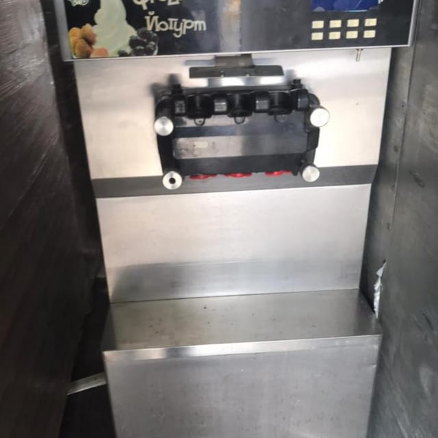 Фризер инв.9247