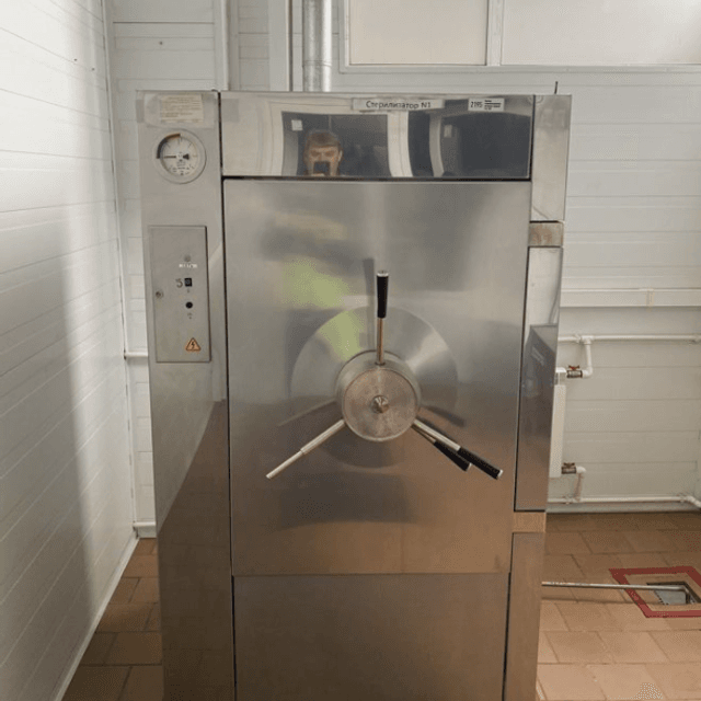 Стерилизатор гпс-560