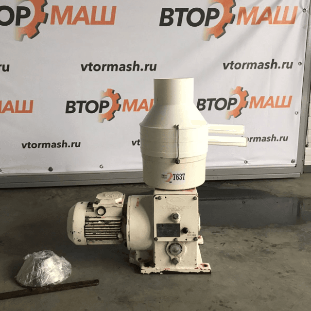 Сепаратор ОСБ-1000 инв.7637