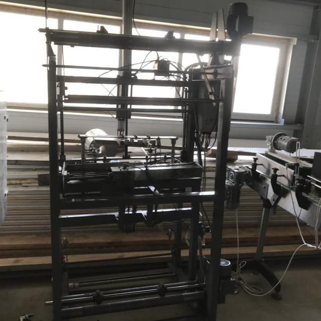 Группиратор АГ-3000 инв.7847