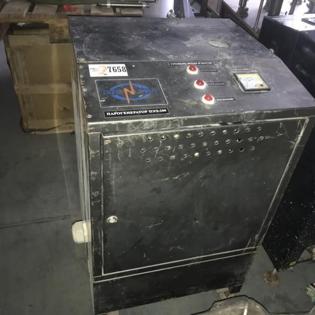 Парогенератор ПЭЭ 250 инв.7658