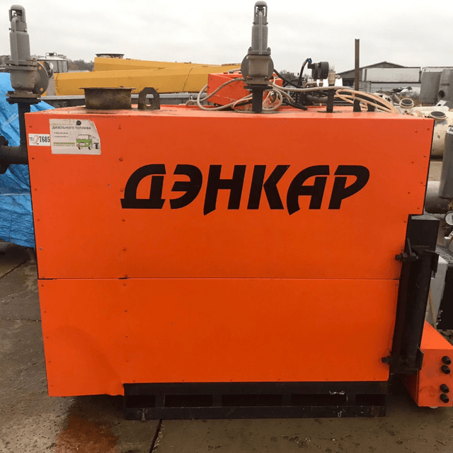 Паровой котел Дэнкар 500 инв.7685