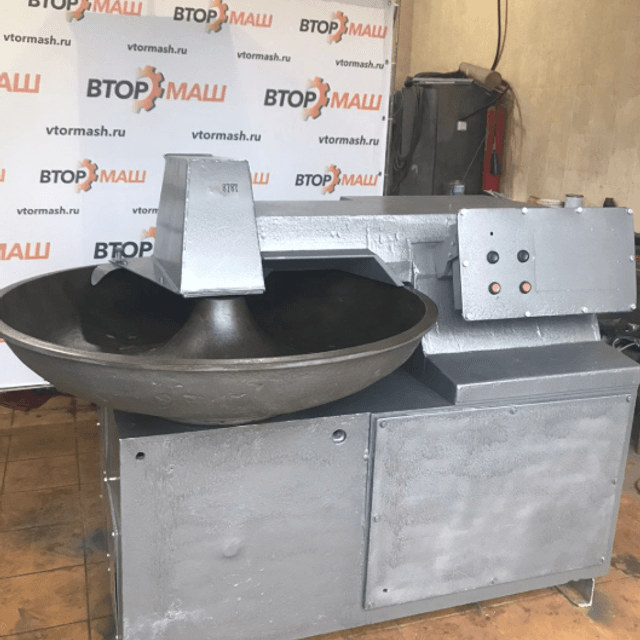 Куттер 125 л инв.8787