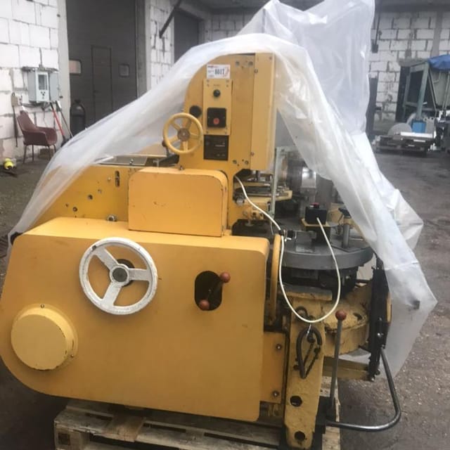 Фасовщик АРМ в брикет 180- 250гр.