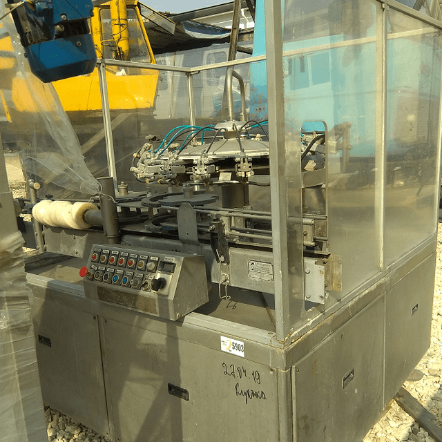 Ополаскиватель Ленпродмаш инв.5903