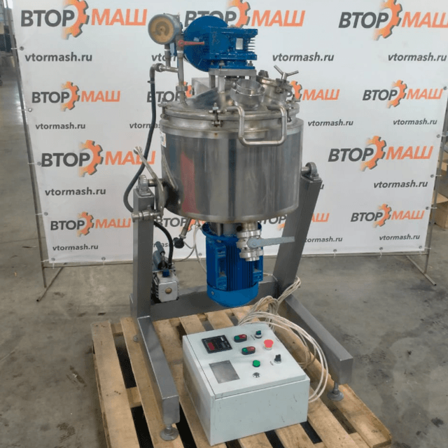 Миксер Гомогенизатор МГ УГМ 100 инв.9200