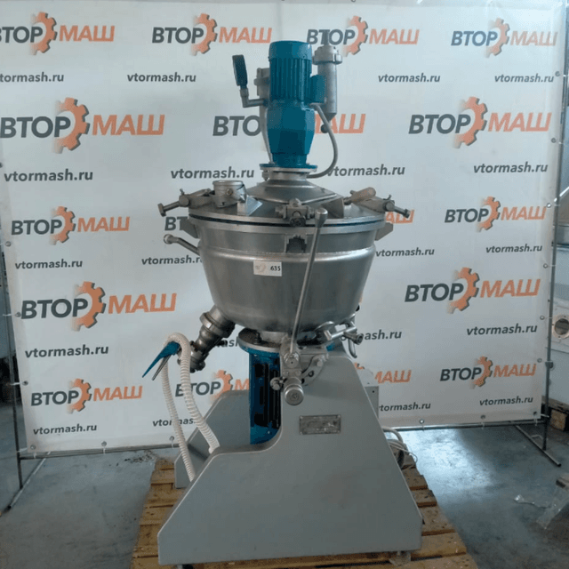 Котел-плавитель ИС-80 инв.635