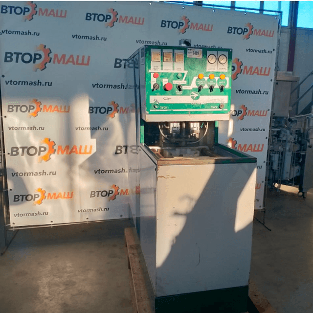 Полуавтомат Выдува СП-8У инв.7499