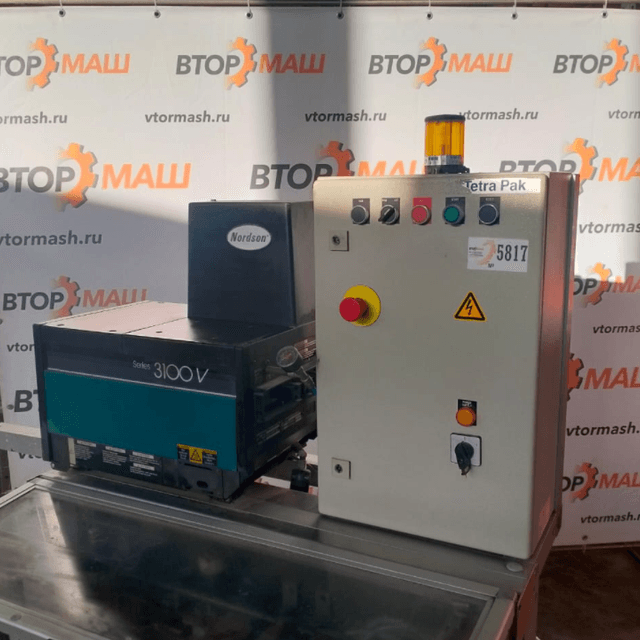 Аппликатор соломки Tubex для ТВА-3 инв.5817