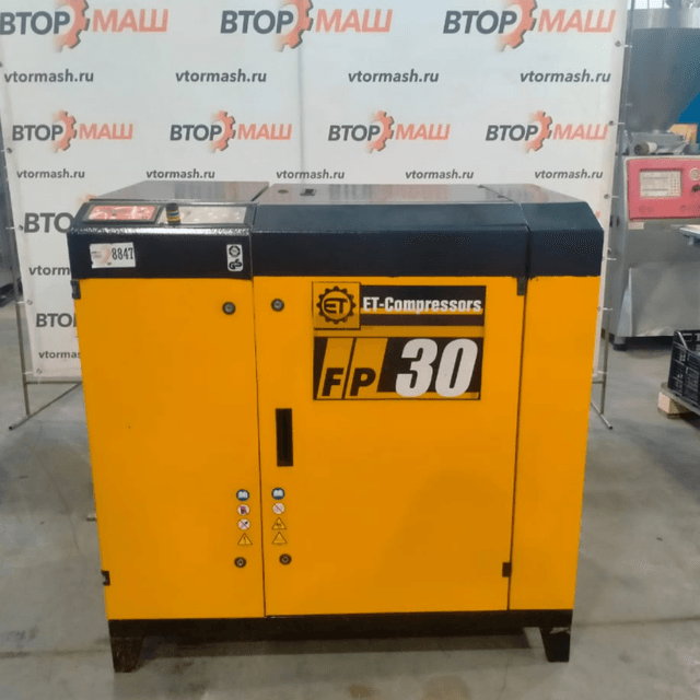 Компрессор ET FP 30 винтовой. инв.8847