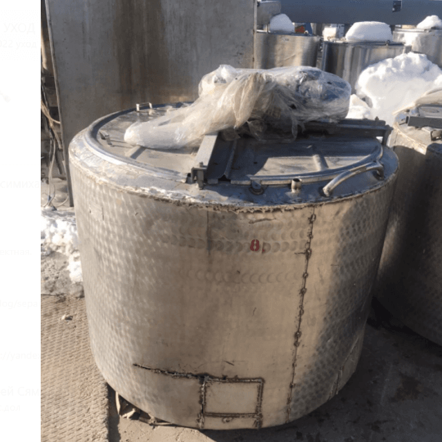 Емкость ОПБ-1000 инв.7741