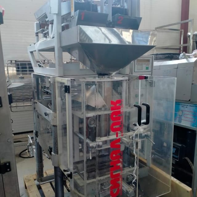 Упаковщик Сигнал Пак, труба 120мм инв.8370