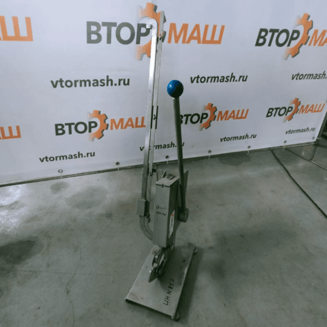 Клипсатор ручной КН-6Р инв.9085