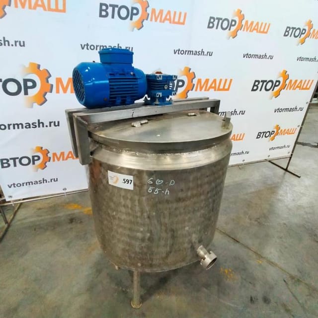 Сыроизготовитель 150 литров инв.597