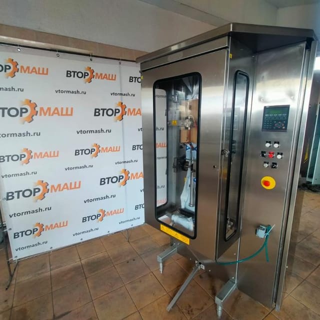 Фасовщик в плёнку Finnpack Type-2500 инв.8034