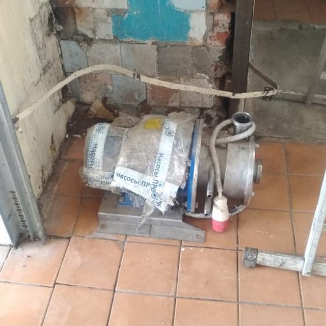 Насос диспергатор РПА 10