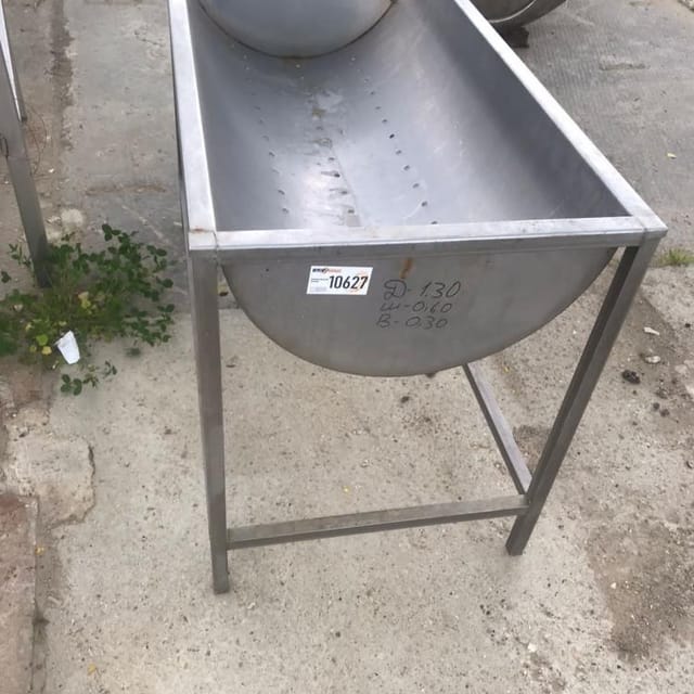 Ванна творожная 230л инв.10627