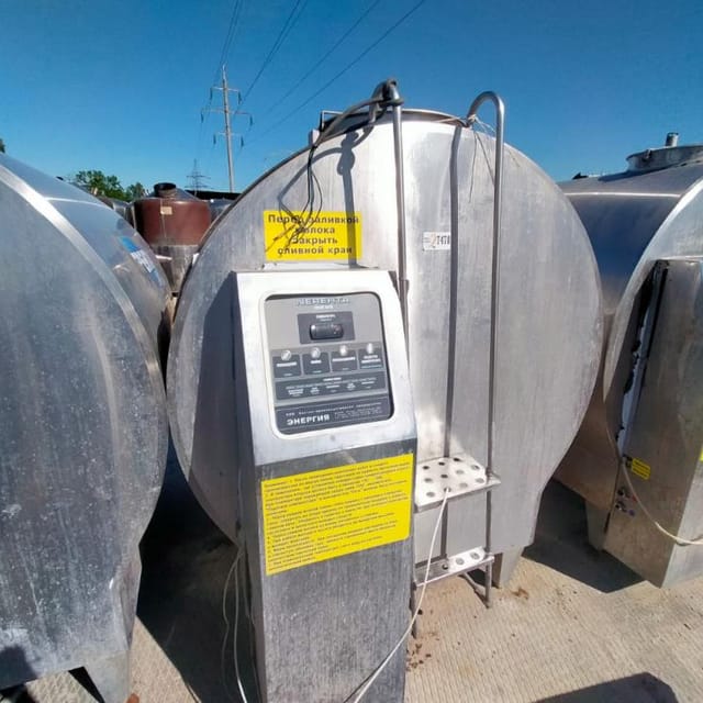 Танк-охладитель Nerehta 2,5т  с установкой охлаждения инв.7478