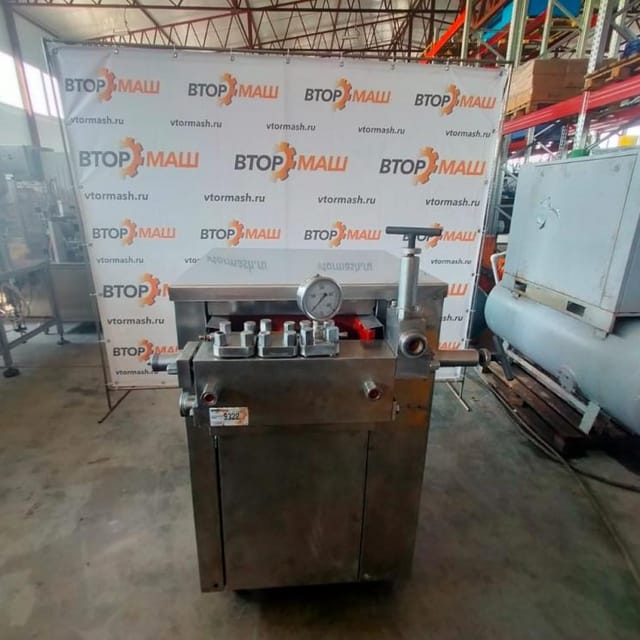 Гомогенизатор 1,25 инв.9322