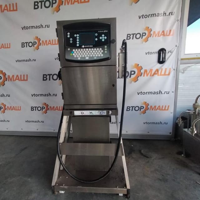 Принтер DOMINO инв.7852
