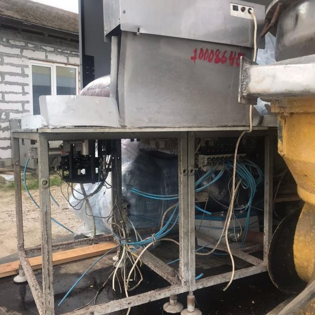 Фасовщик УФП-1М Пюр Пак инв.8144