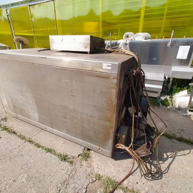 Термокамера Bastra Mat инв.8680