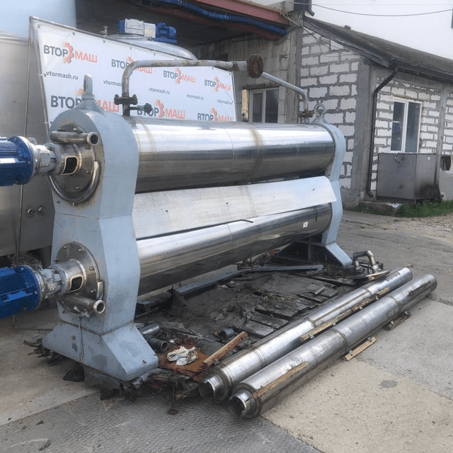 Ультраохладитель ВНО инв.9214