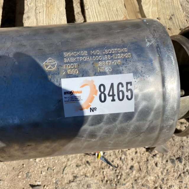 Насос  Г2-ОПБ  инв.8465